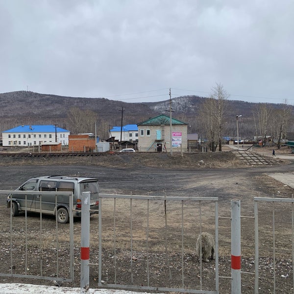 Погода амазар. Погода амазар. Амазар забайкальский край. Поселок амазар. Станция амазар забайкальский край.