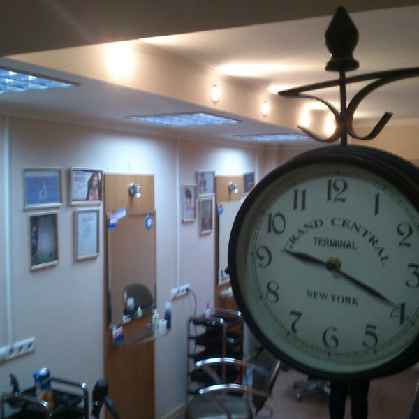 Цирюльня волгореченск. Цирюльня богучар. С днём рождения цирюльня. Цирюльня 1. Парикмахерская цирюльник краснодар.