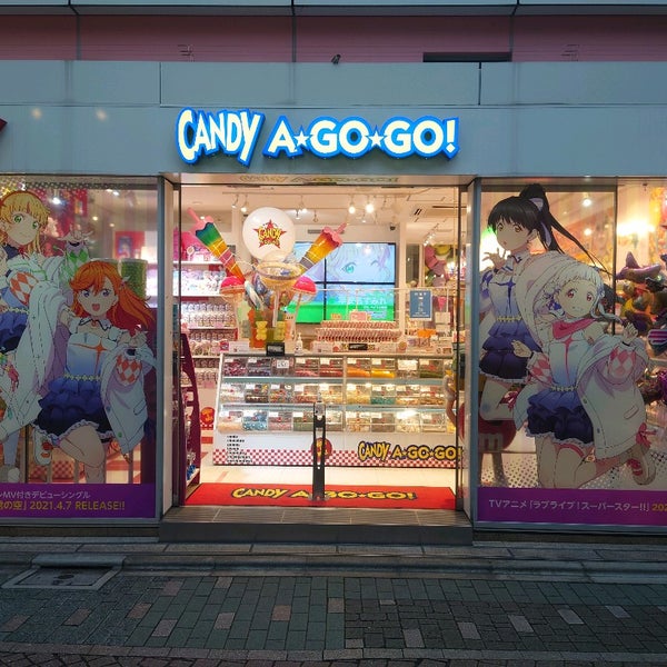 Fotos Em Candy A Go Go 原宿 Toquio 東京都
