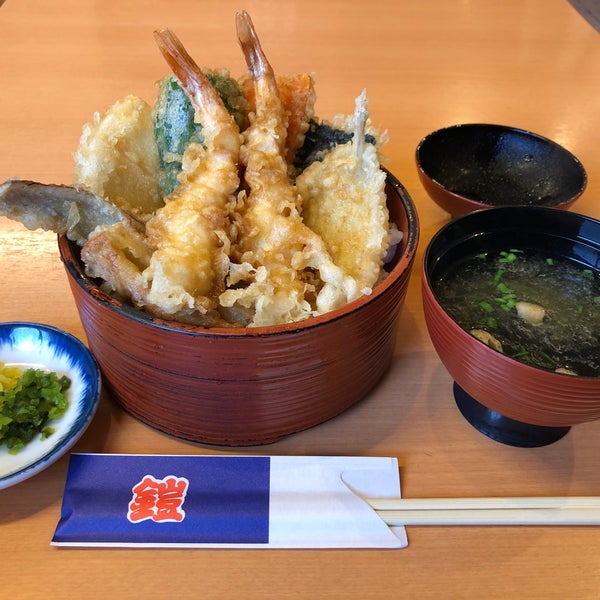 鎧 岡山市の天ぷら料理店