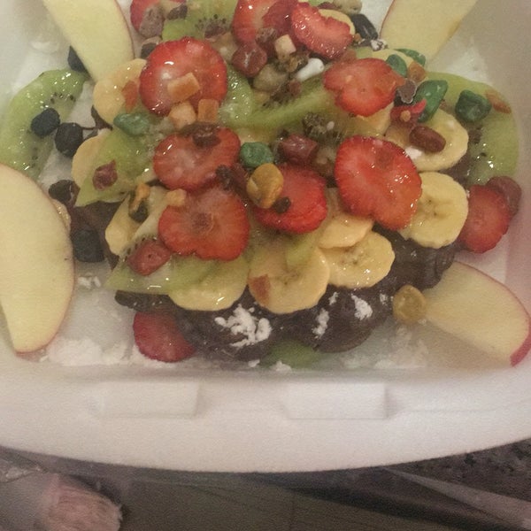 TREND CAFE Nizip, Gaziantep