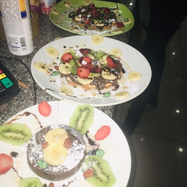 TREND CAFE Nizip, Gaziantep