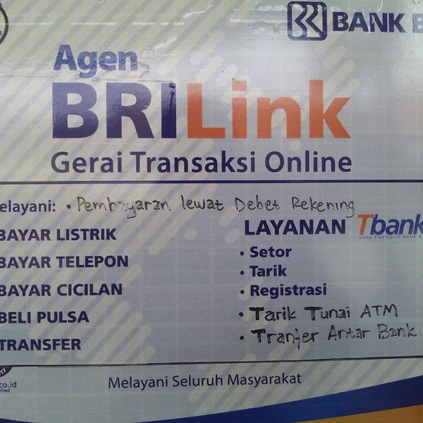 Mutiara BRI Link ( ATM BRI ) - Jalan Raya Juwangi no.29