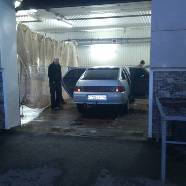 Автомойки башкортостан Автомойки башкортостан