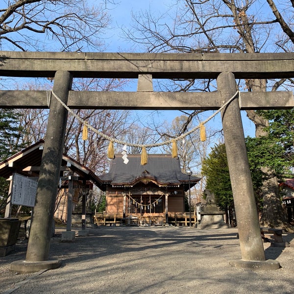 Photos At 相馬神社 札幌市 北海道
