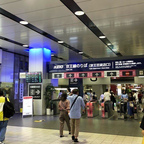 Fotos En 京王線 新宿駅 京王百貨店口 西新宿 296 Visitantes