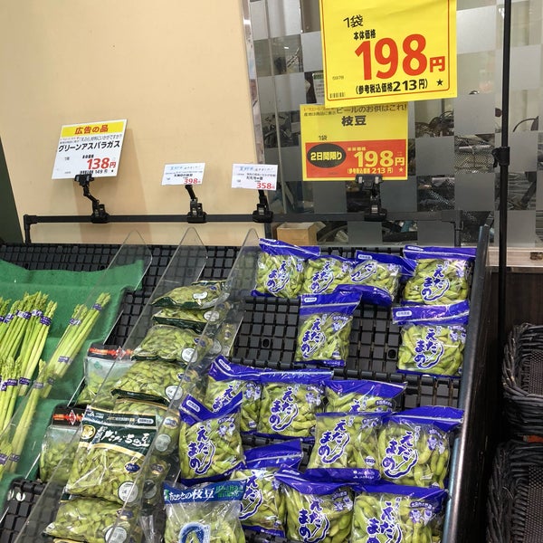 Photo taken at Summit Store by Shin-Nosuke F. on 8/12/2018