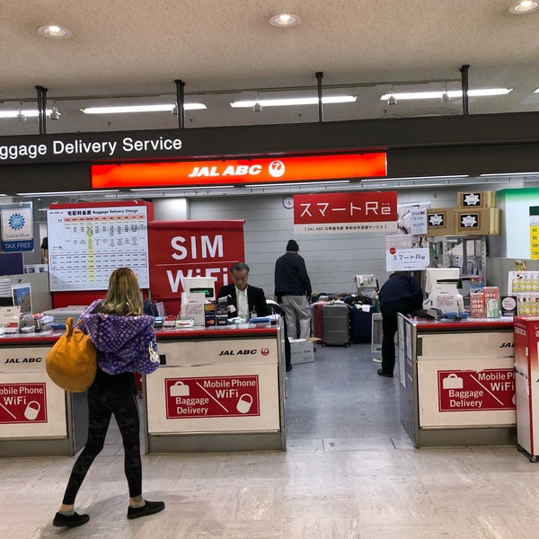 Photos At Jal Abc 手荷物宅配カウンター 第1ターミナル北 成田市 0 Tips