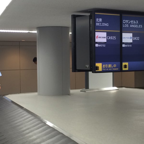 Photos At 手荷物 受取所 B11 Baggage Claim In 成田市 Photos At 手荷物 受取所 B11 Baggage Claim In 成田市
