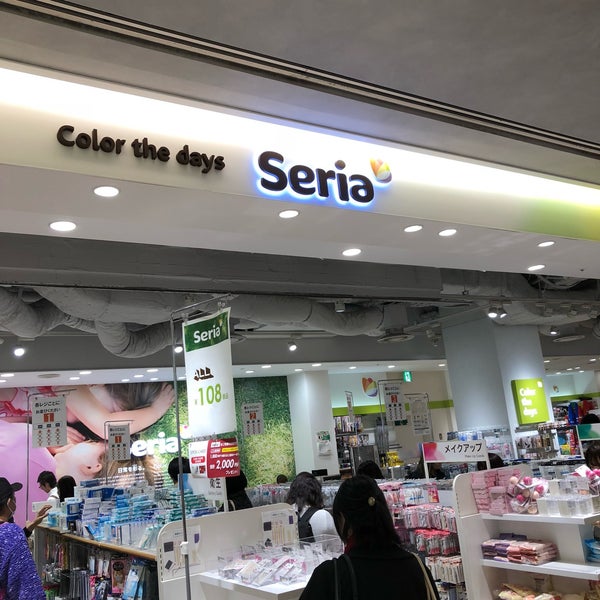 セリア Seria 2 Tips From 870 Visitors セリア Seria 2 Tips From 870 Visitors