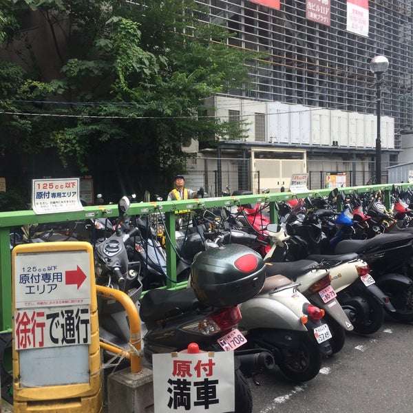 エコステーション21 宮下公園自転車等駐車場