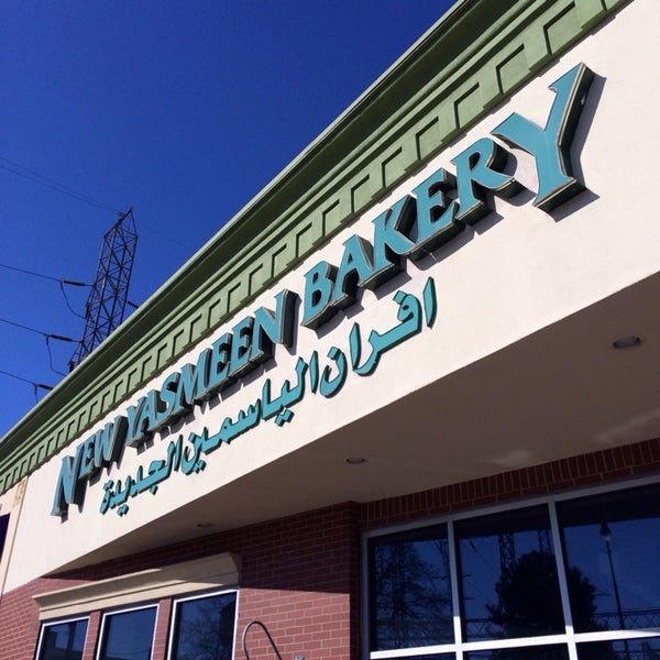 Photos at New Yasmeen Bakery 23 tips