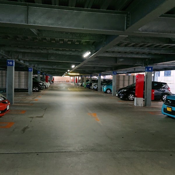 Photos At アニメイト 521 Visitors