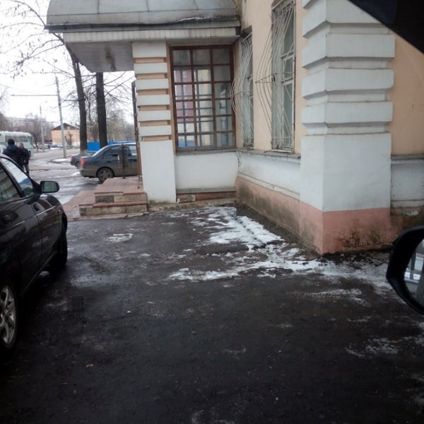Вокзальная 14а. Вокзальная 14а. Вокзальная 14а стерлитамак фото. Вокзальная 14а. Вокзальная 14а.