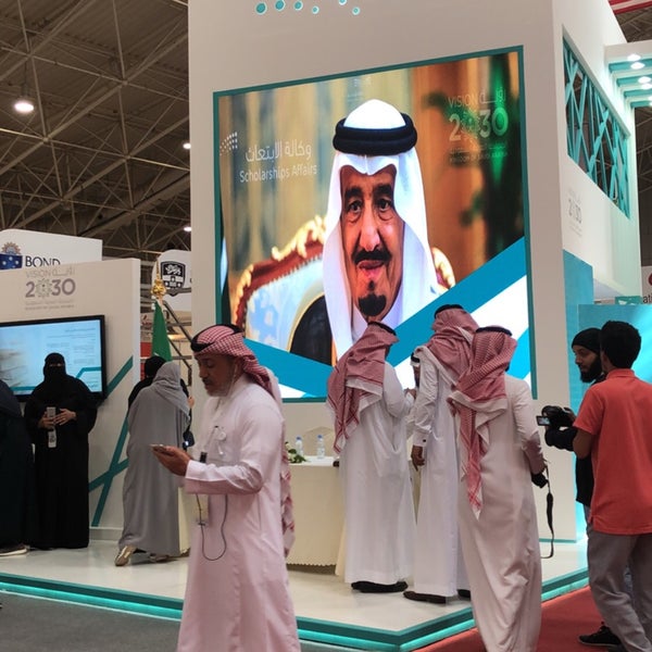 Photo taken at The International Exhibition and Forum for Education by Closed on 4/11/2019