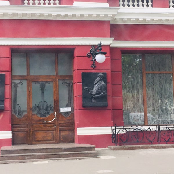 Музей верещагина николаев