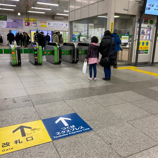 Fotos Em Jr 秋葉原駅 中央改札口 秋葉原 4 Dicas De 3295 Clientes Fotos Em Jr 秋葉原駅 中央改札口 秋葉原 4 Dicas De 3295 Clientes