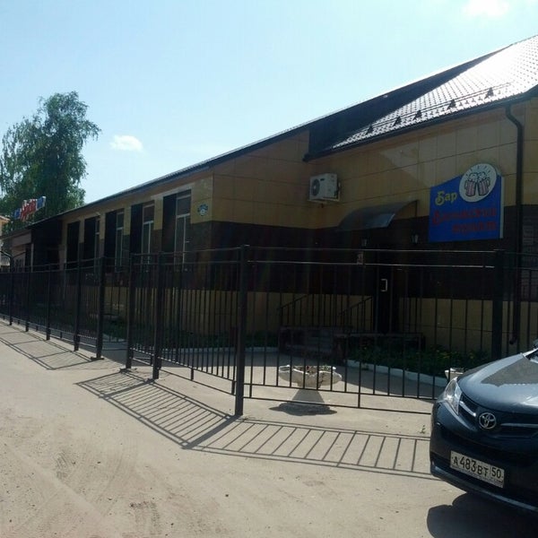 Кафе березка орша