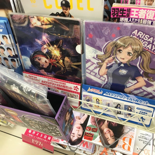 ローソン、100店で元日休業を実施へ。働き方改革で IT速報