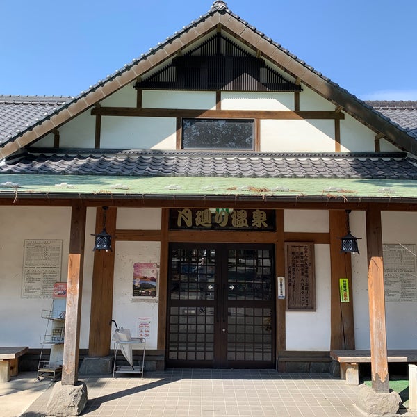 月廻り温泉館 高森町 熊本県 月廻り温泉館 高森町 熊本県