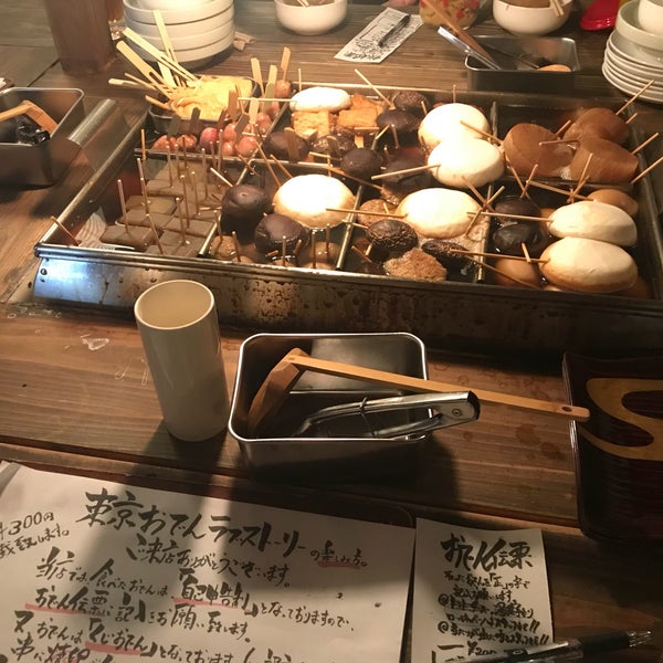 Photos At 東京おでんラブストーリー 恵比寿 0 Tips