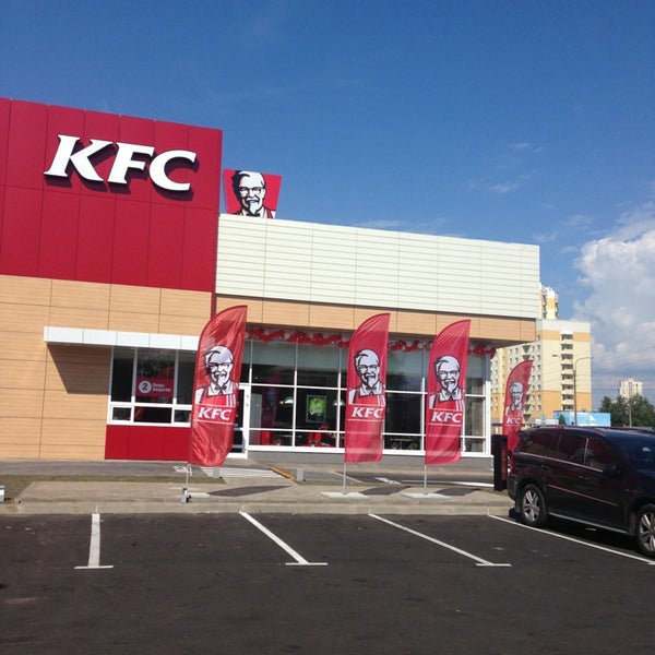 Абакан kfc карта