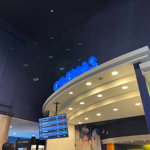 Fotos Em イオンシネマ 北上 Multiplex Em 北上市 Fotos Em イオンシネマ 北上 Multiplex Em 北上市