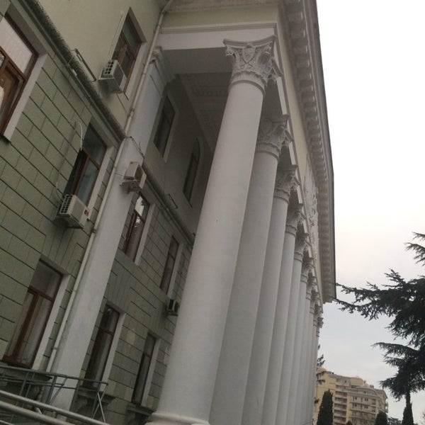 ялтинский горсовет. исполком ялта. ялтинский городской совет. ялтинский городской совет ялта. ялтинский горсовет.