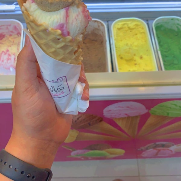 Kwality Ice Cream آيس كريم كواليتي
