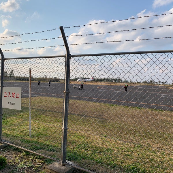 Foto tomada en Kikai Airport (KKX)  por WKJ el 1/31/2021
