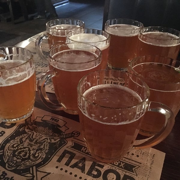 Пиво Елена Киров Где Купить