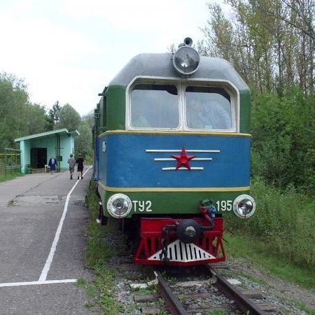 Станция Детская Фото