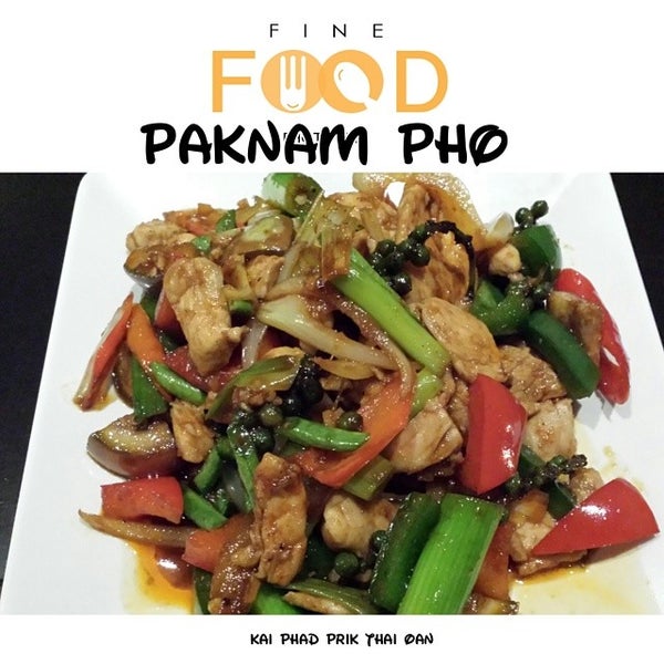 รูปภาพถ่ายที่ Paknam Pho โดย Richard v. เมื่อ 2/1/2014