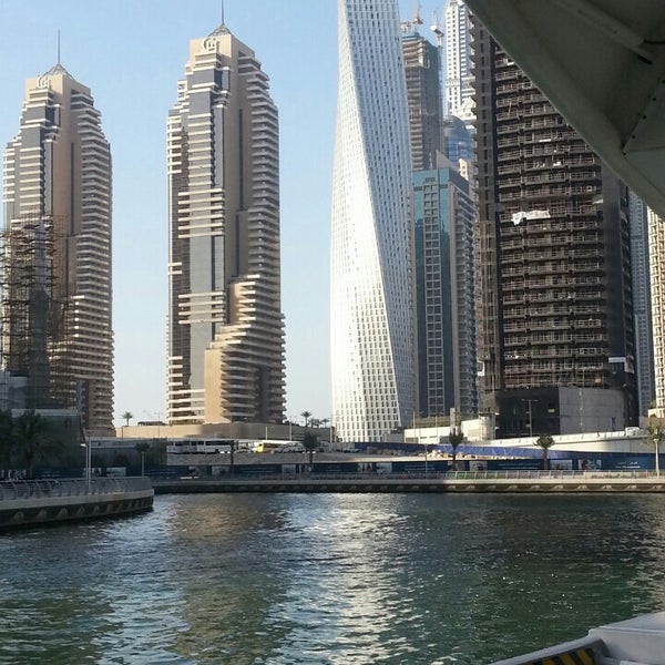 Dubai Ferry Marina