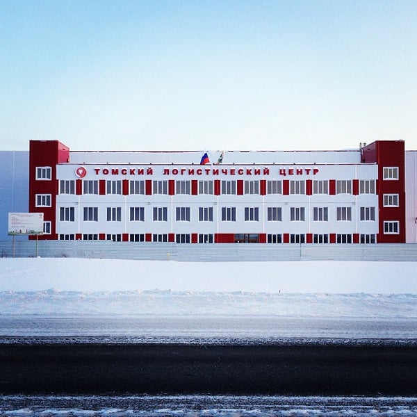 Ооо транспортная логистика томск. Межениновская птицефабрика томск завод. Логистические компании россии. Логистический центр томск. Логист томск.