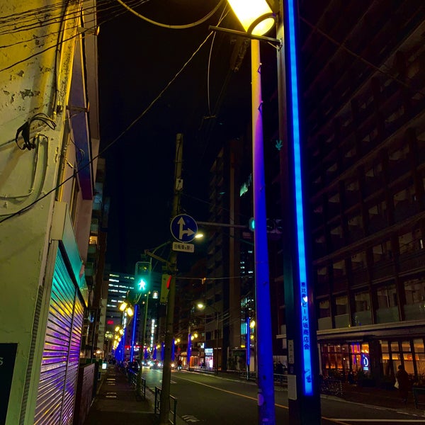 Foto Di 恵比寿ビール坂商店会 Centro Commerciale In 渋谷区