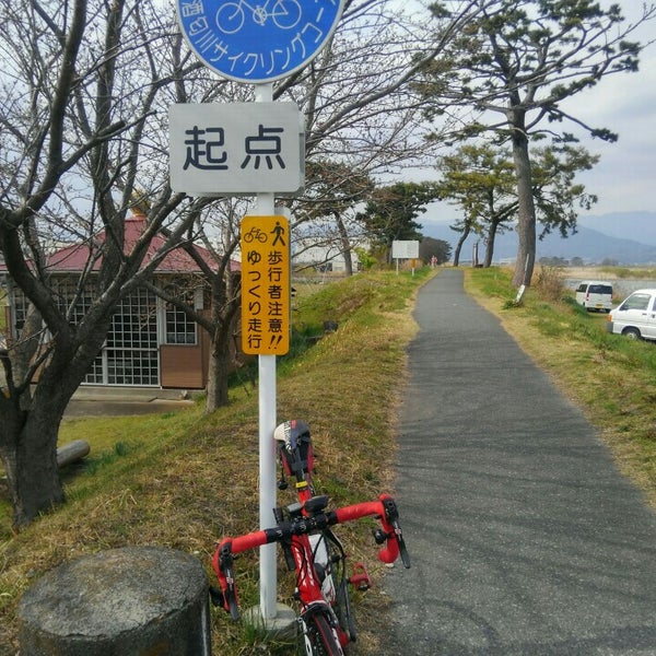 Photos At 富士見橋 酒匂川サイクリングコース起点 Bridge Photos At 富士見橋 酒匂川サイクリングコース起点 Bridge