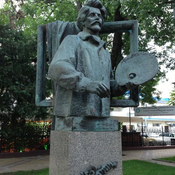 Памятник репину в москве
