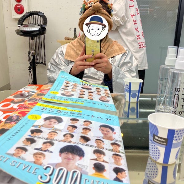 Photos At Lipps 吉祥寺annex店 Salon Barbershop In 武蔵野