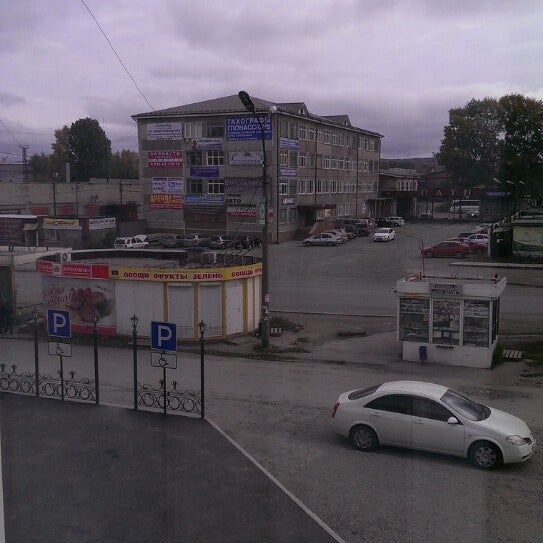 Судебные приставы первоуральск вайнера график работы В Первоуральске судебные приставы закрывают магазины, парикмахерские и ломбарды