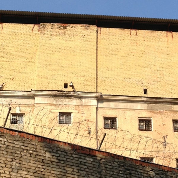 Гражданская 112 коломна сизо 6. Сизо 6 коломна передачи. Сизо 6 коломна передачи. Сизо 6 коломна передачи. Фку сизо 6 коломна.