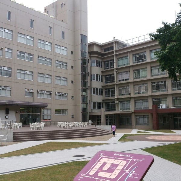 Fotos En 大阪成蹊大学 本館 Edificio Universitario Academico En 大阪市東淀川区