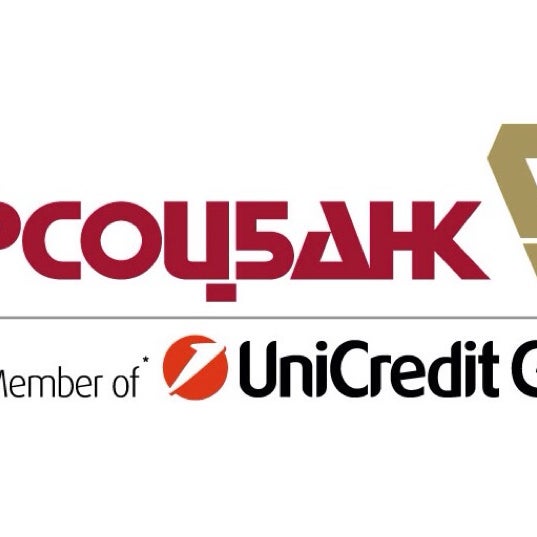 Photos At Unicredit Bank Zhitomir Zhitomirska Obl