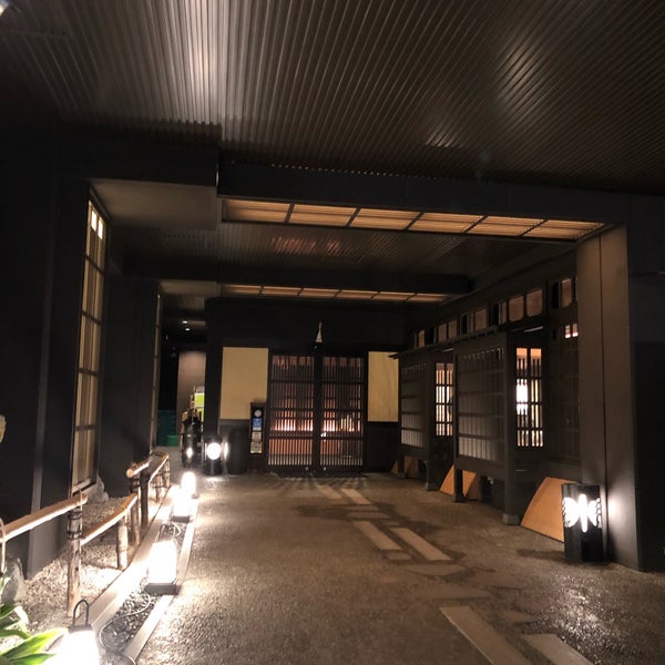 Photos At 松井別館 花かんざし Matsui Bekkan Hotel