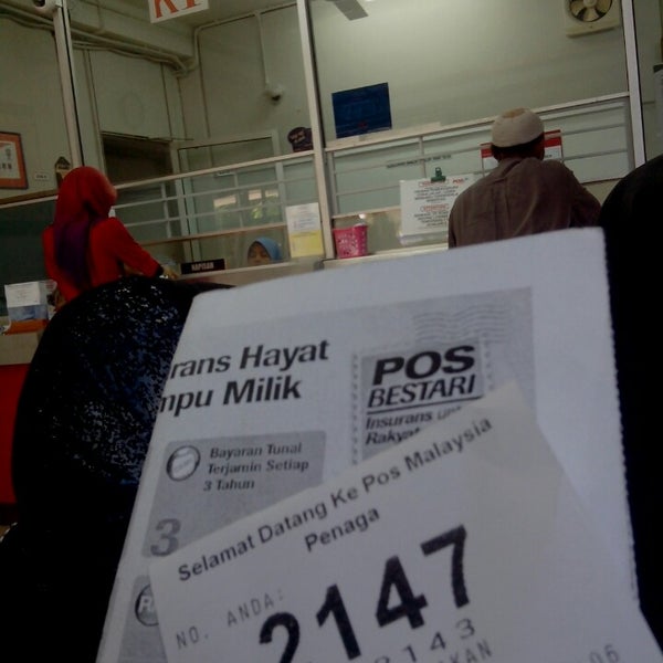 Photos At Pejabat Pos Penaga Post Office In Penaga