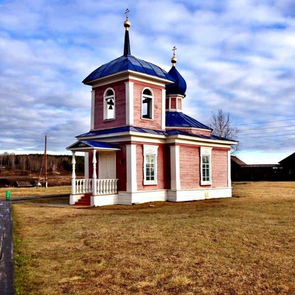 Нижнесинячихинский музей заповедник