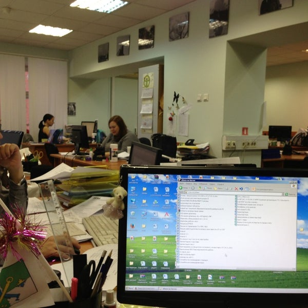 сзрцот фучика 4. краевой центр охраны труда. северо западный центр охраны труда. всероссийская неделя охраны труда. северо западный центр охраны труда.