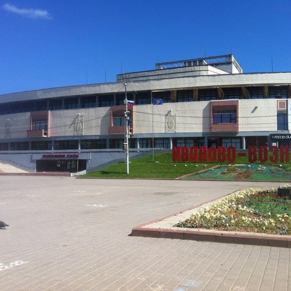Площадь пушкина в иваново