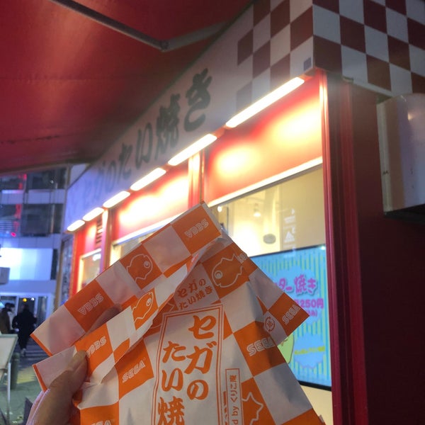 セガのたい焼き 池袋店 Cafeteria En 豊島区 セガのたい焼き 池袋店 Cafeteria En 豊島区
