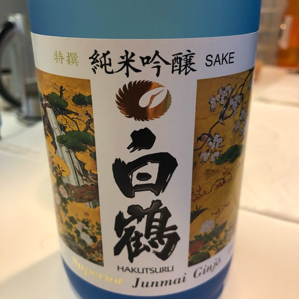 Photo prise au Landmark Wine, Spirits &amp; Sake par Natasha S. le9/5/2019